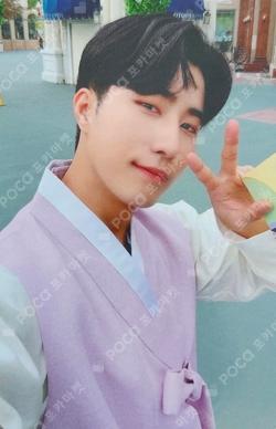 2025 Oranda SET Over The Rainbow HARIN photocard image