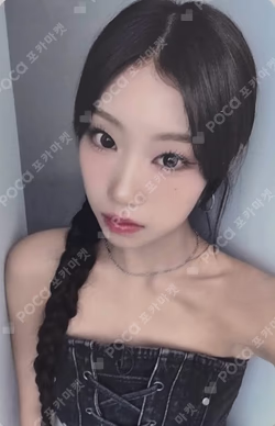 Not Just Pretty Mnet Plus Merch