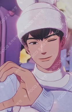 PLBBUU Buffz Hamin photocard image