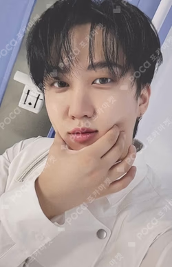 Stray Kids 3RD FANMEETING PILOT : FOR ★★★★★ SPECIAL EVENT