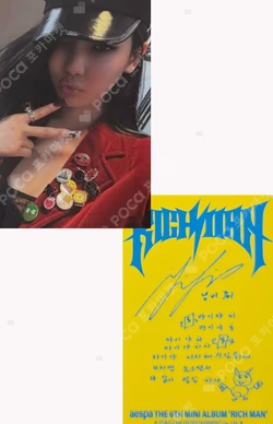 Rich Man ENERGY Ver. NINGNING photocard image