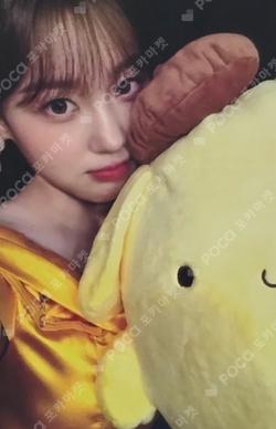 BUBBLE GUM JUMP UP CHAEHYUN photocard image