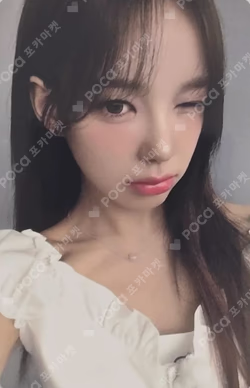 Not Just Pretty Mnet Plus Merch