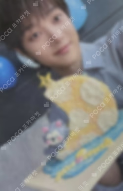 Back to Life APPLEMUSIC LUCKY DRAW EJ photocard image