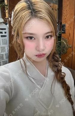 DANCING ALONE SOUND WAVE HAUM photocard image