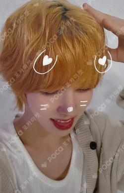 WHO WE ARE JUMP UP JUWON photocard image