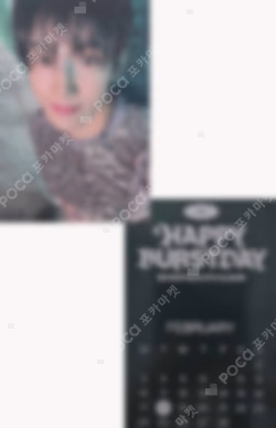 HAPPY BURSTDAY DAREDEVIL Ver. MUSICPLANT DK photocard image