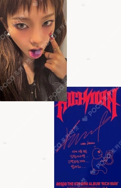 Pocamarket, aespa KARINA Rich Man ENERGY Ver. K-pop Photocard