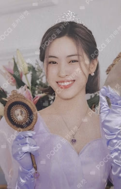 ITZY The 2nd Fan Meeting "To Wonder World" Trading Card