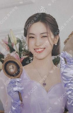 ITZY The 2nd Fan Meeting "To Wonder World" Trading Card RYUJIN photocard image