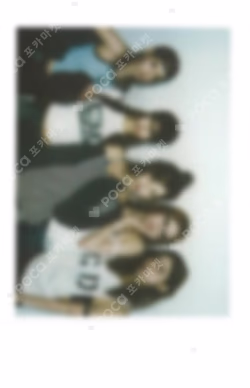 Imagen de la photocard de Unit de LE SSERAFIM