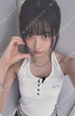 Not Just Pretty Mnet Plus Merch