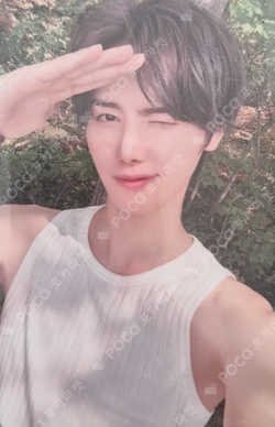 Dare to Crave : Epilogue Pre-Listening Event MINHEE photocard image