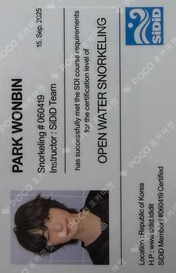 I did it. I did it. Ver. PARKWONBIN photocard image