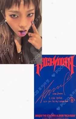 Rich Man ENERGY Ver. D2C Exclusive KARINA photocard image