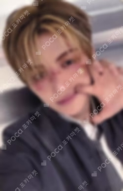 play hard HMV LUCKY DRAW