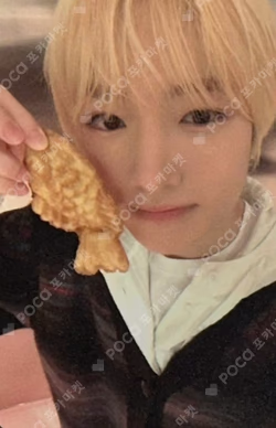 COLOR APPLEMUSIC LUCKY DRAW