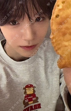 COLOR APPLEMUSIC LUCKY DRAW JAEHEE photocard image