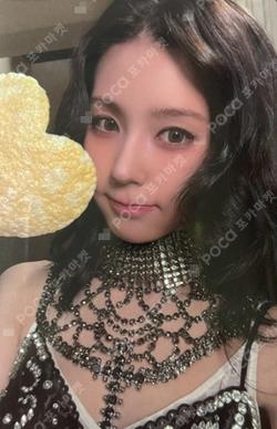 MY, Lover My Ver. MIYEON photocard image