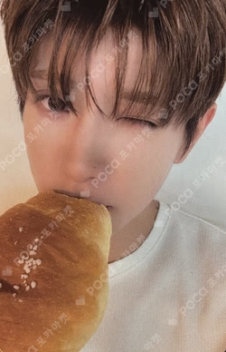 Beat-Boxer BROADCAST