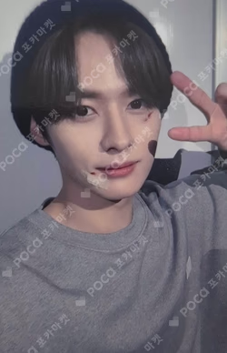 Stray Kids LEE KNOW photocard image