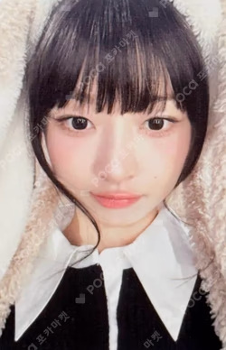 IVE SECRET BEATROAD REI photocard image