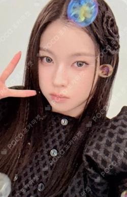 Blue Valentine EVERLINE KYUJIN photocard image