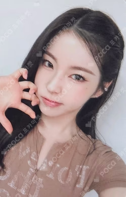 Fe3O4: FORWARD SOUND WAVE KYUJIN photocard image