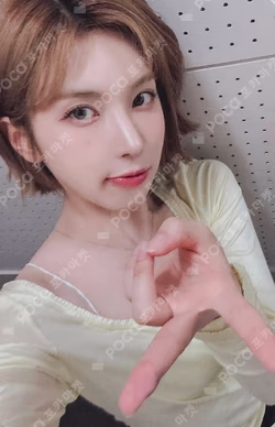 Fe3O4: FORWARD SOUND WAVE BAE photocard image