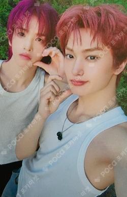 Dare to Crave : Epilogue Unit photocard image