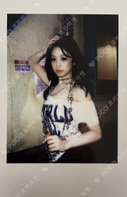 WE GO UP WITHMUU AHYEON photocard image