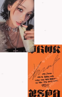 Dirty Work Dirty Worker Ver.