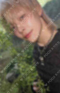 Back to Life WEVERSE LUCKY DRAW