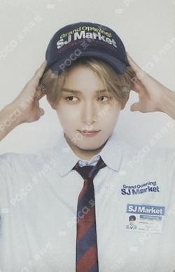 Grand Opening! SJ Market RANDOM TRADING CARD SET (SUPER MUSTARD ver.)