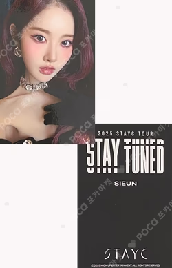 2025 STAYC TOUR STAY TUNED RANDOM TRADING PHOTOCARD