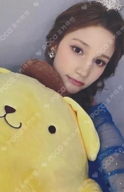 BUBBLE GUM JUMP UP HUENING BAHIYYIH photocard image