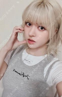 Fe3O4: FORWARD SOUND WAVE