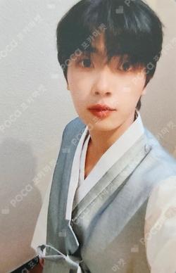 2025 Oranda SET Over The Rainbow KANGHYUN photocard image