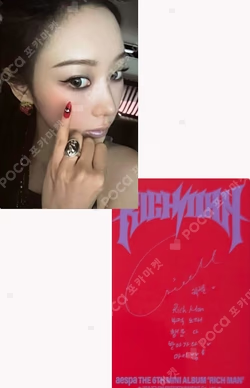 Rich Man ENERGY Ver.