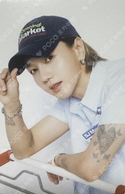 Grand Opening! SJ Market RANDOM TRADING CARD SET (SUPER MUSTARD ver.)