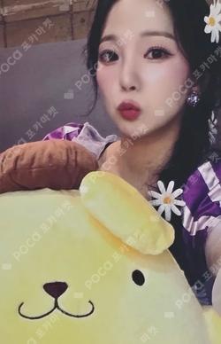 BUBBLE GUM JUMP UP YUJIN photocard image