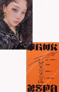 Dirty Work Dirty Worker Ver. WINTER photocard image