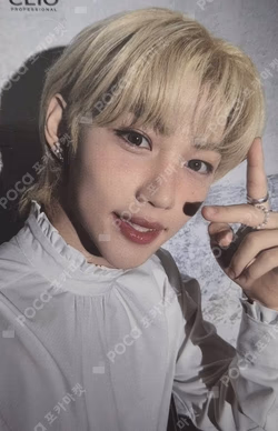 Clio Mild Ver. FELIX photocard image