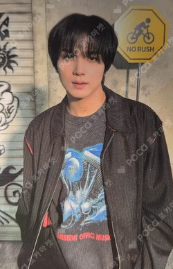 WE ALL BEAT IT UP @ KASINA HANNAM HAECHAN photocard image