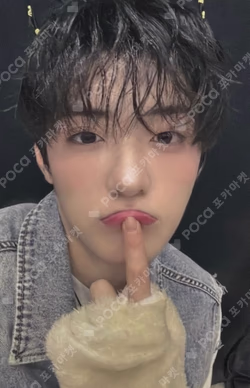 BOYS II PLANETArchive Exhibition ‘AFTER, JOURNEY’ HOLDER &  PHOTOCARD SET