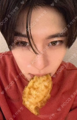 COLOR APPLEMUSIC LUCKY DRAW SION photocard image