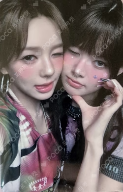 Not Just Pretty BROADCAST