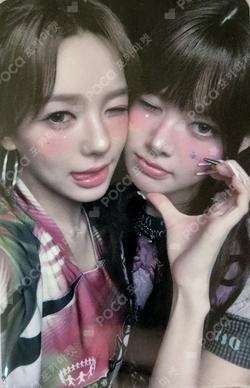 Not Just Pretty BROADCAST Unit photocard image