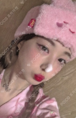YEOJIN PACK Hellolive shop