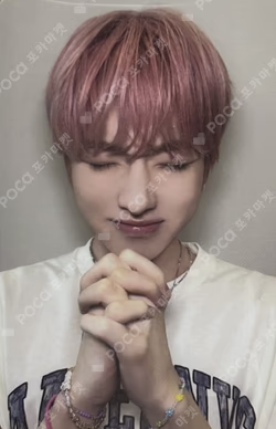 NCT WISH 1st CONCERT TOUR ‘INTO THE WISH : Our WISH’ WISH BOOK SET SAKUYA photocard image